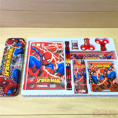 涵琪102手提文具礼盒套装 一站式儿童学习解决方案