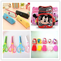 开学季实用指南 学生文具与日常用品选购全攻略